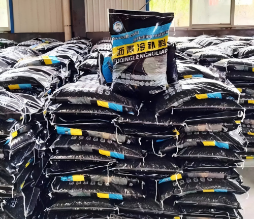 陇西沥青冷补料