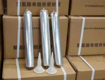 陇西聚氨酯密封胶